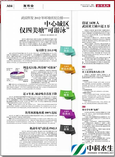 不朽情缘MG官方网站(试玩)游戏登录入口