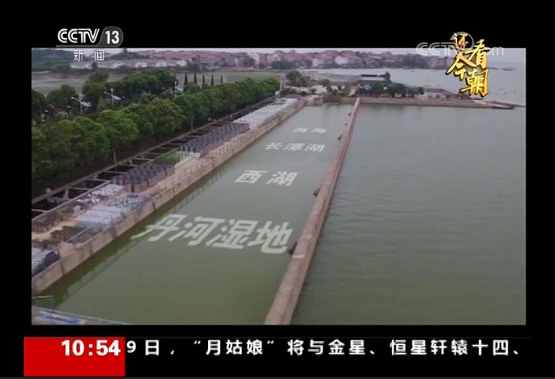 不朽情缘MG官方网站(试玩)游戏登录入口