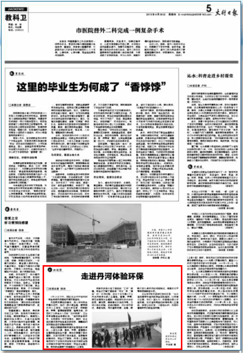 不朽情缘MG官方网站(试玩)游戏登录入口