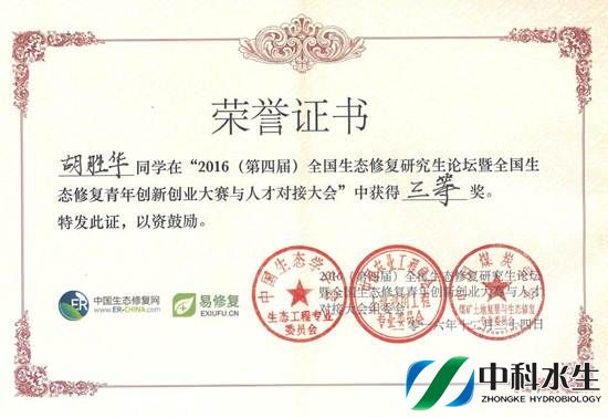 不朽情缘MG官方网站(试玩)游戏登录入口