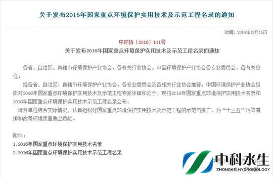 不朽情缘MG官方网站(试玩)游戏登录入口