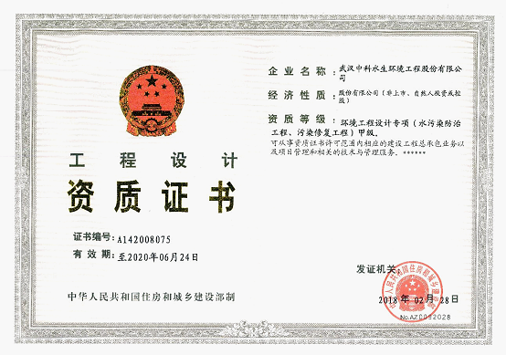 不朽情缘MG官方网站(试玩)游戏登录入口