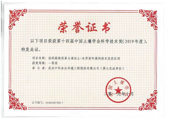 不朽情缘MG官方网站(试玩)游戏登录入口