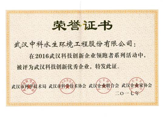 不朽情缘MG官方网站(试玩)游戏登录入口