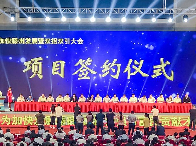 不朽情缘MG官方网站(试玩)游戏登录入口