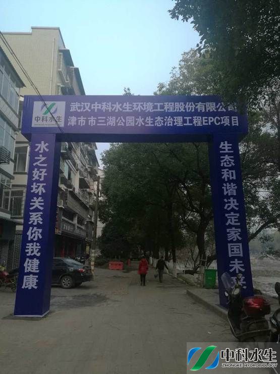 不朽情缘MG官方网站(试玩)游戏登录入口