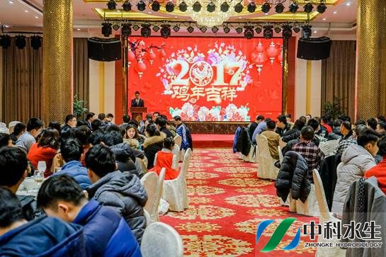 不朽情缘MG官方网站(试玩)游戏登录入口