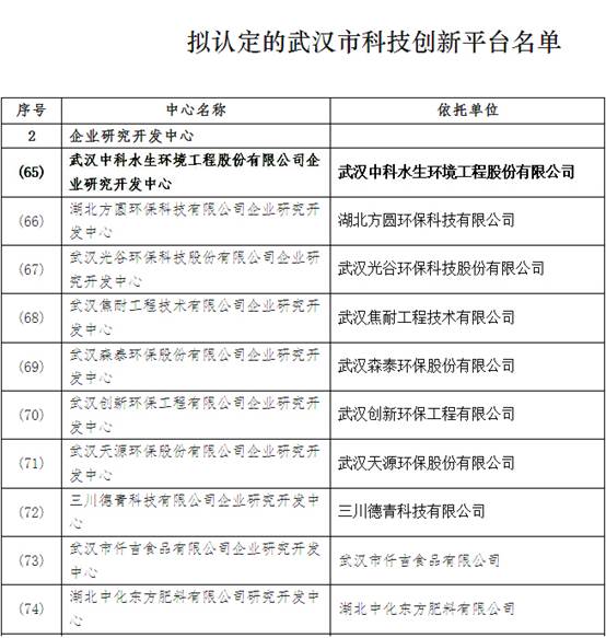 不朽情缘MG官方网站(试玩)游戏登录入口