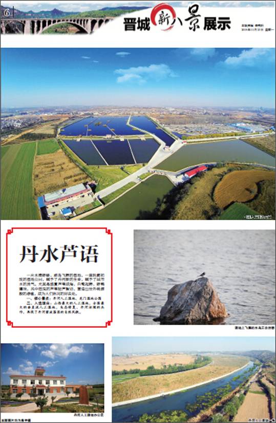 不朽情缘MG官方网站(试玩)游戏登录入口