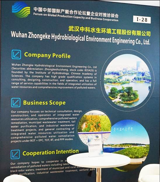 不朽情缘MG官方网站(试玩)游戏登录入口