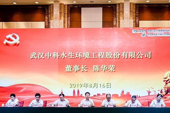 不朽情缘MG官方网站(试玩)游戏登录入口