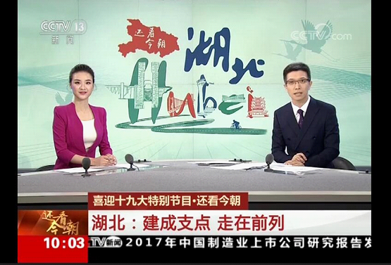 不朽情缘MG官方网站(试玩)游戏登录入口