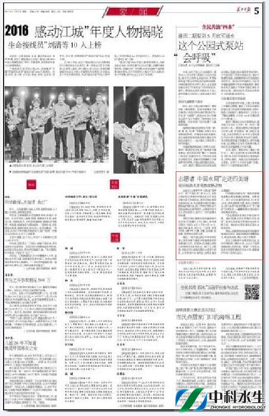 不朽情缘MG官方网站(试玩)游戏登录入口