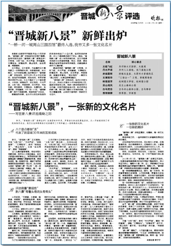 不朽情缘MG官方网站(试玩)游戏登录入口