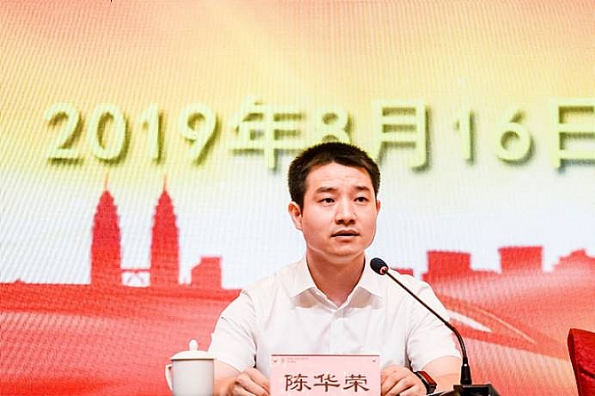 不朽情缘MG官方网站(试玩)游戏登录入口