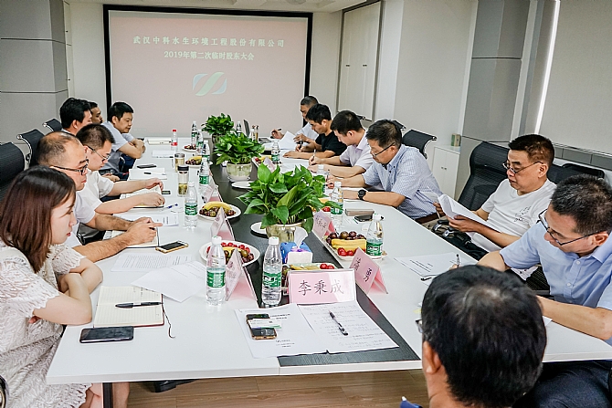 不朽情缘MG官方网站(试玩)游戏登录入口