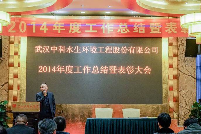 不朽情缘MG官方网站(试玩)游戏登录入口