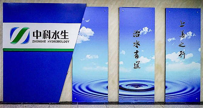 不朽情缘MG官方网站(试玩)游戏登录入口