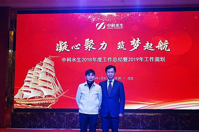 不朽情缘MG官方网站(试玩)游戏登录入口