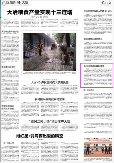 不朽情缘MG官方网站(试玩)游戏登录入口