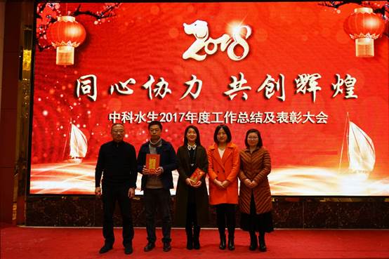 不朽情缘MG官方网站(试玩)游戏登录入口