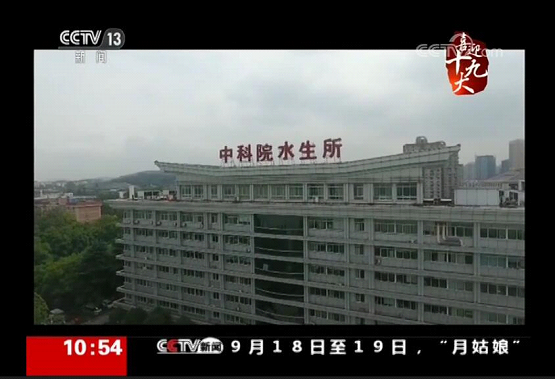 不朽情缘MG官方网站(试玩)游戏登录入口