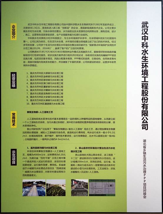 不朽情缘MG官方网站(试玩)游戏登录入口