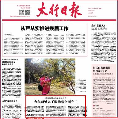 不朽情缘MG官方网站(试玩)游戏登录入口