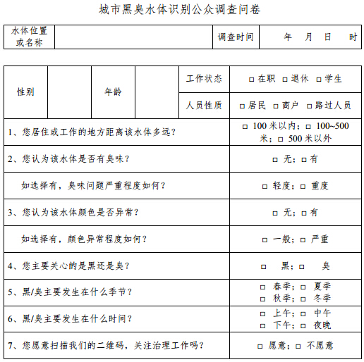不朽情缘MG官方网站(试玩)游戏登录入口