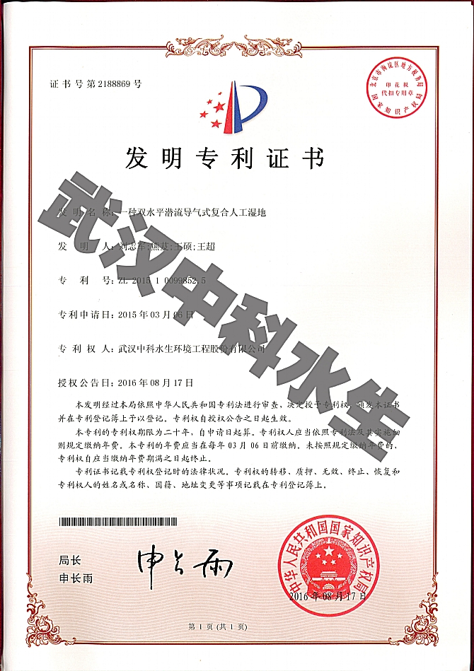 不朽情缘MG官方网站(试玩)游戏登录入口