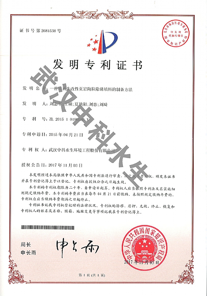 不朽情缘MG官方网站(试玩)游戏登录入口