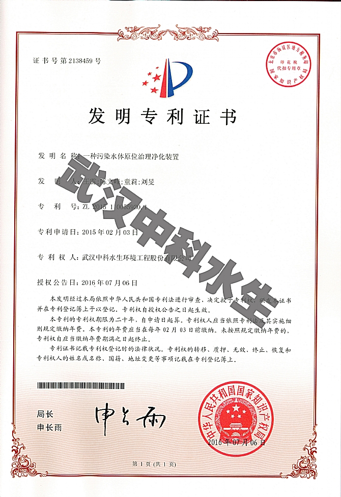 不朽情缘MG官方网站(试玩)游戏登录入口