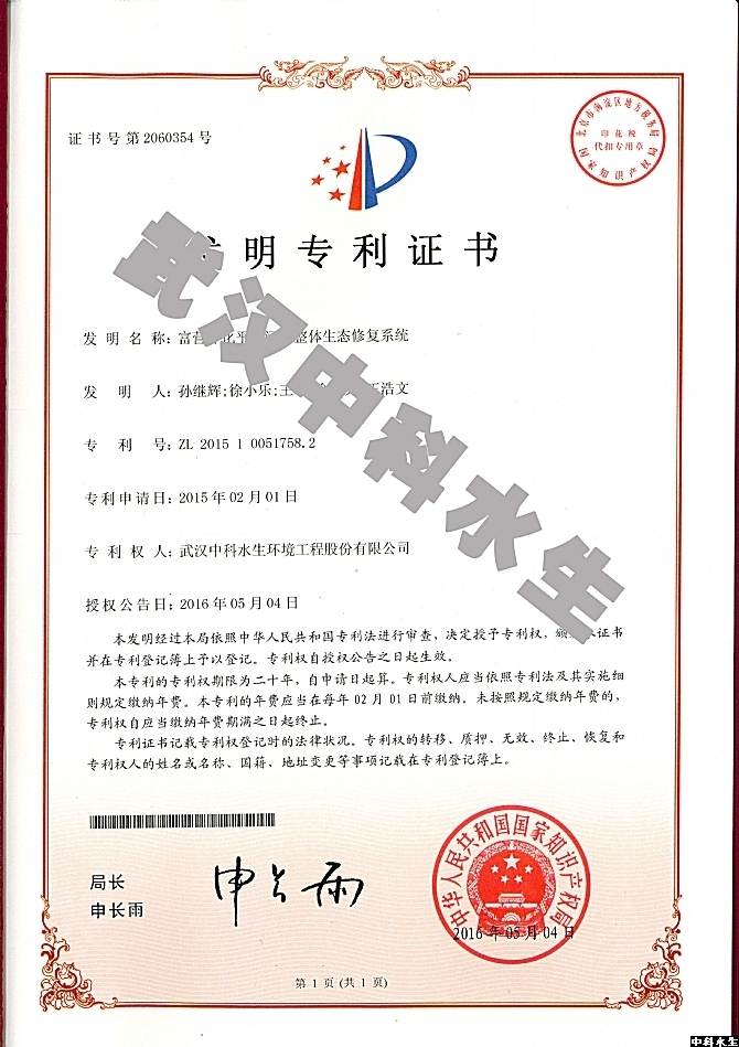 不朽情缘MG官方网站(试玩)游戏登录入口