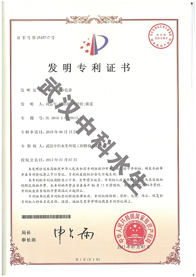 不朽情缘MG官方网站(试玩)游戏登录入口