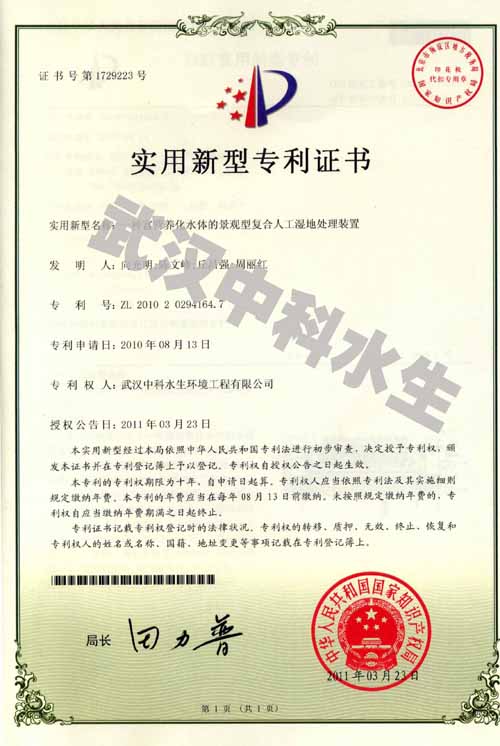 不朽情缘MG官方网站(试玩)游戏登录入口