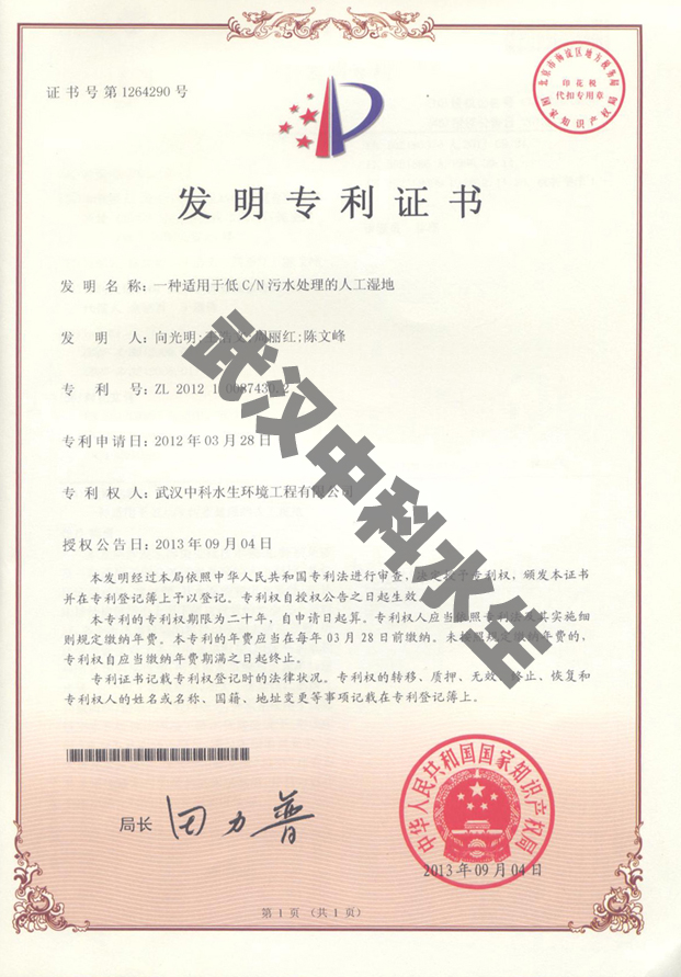 不朽情缘MG官方网站(试玩)游戏登录入口