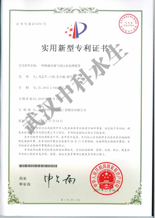 不朽情缘MG官方网站(试玩)游戏登录入口
