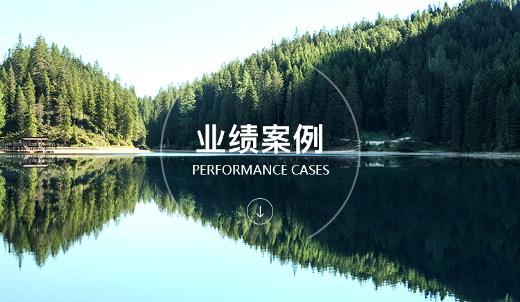 不朽情缘MG官方网站(试玩)游戏登录入口