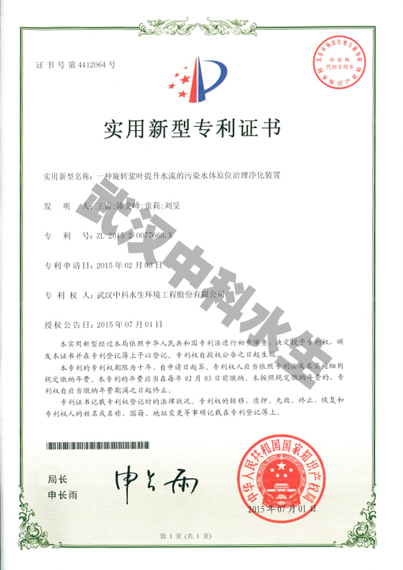 不朽情缘MG官方网站(试玩)游戏登录入口