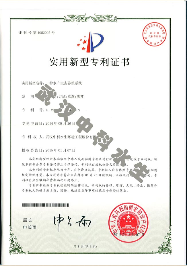 不朽情缘MG官方网站(试玩)游戏登录入口