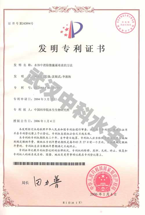 不朽情缘MG官方网站(试玩)游戏登录入口
