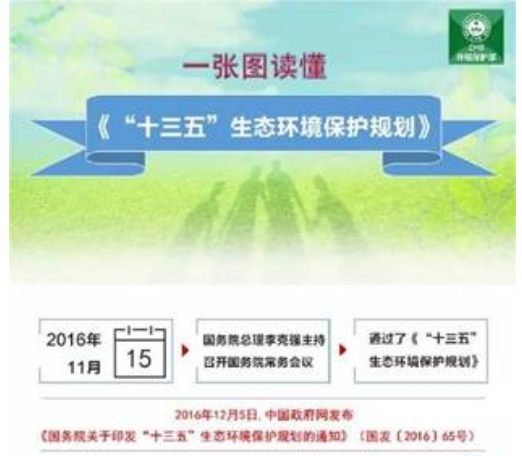 不朽情缘MG官方网站(试玩)游戏登录入口
