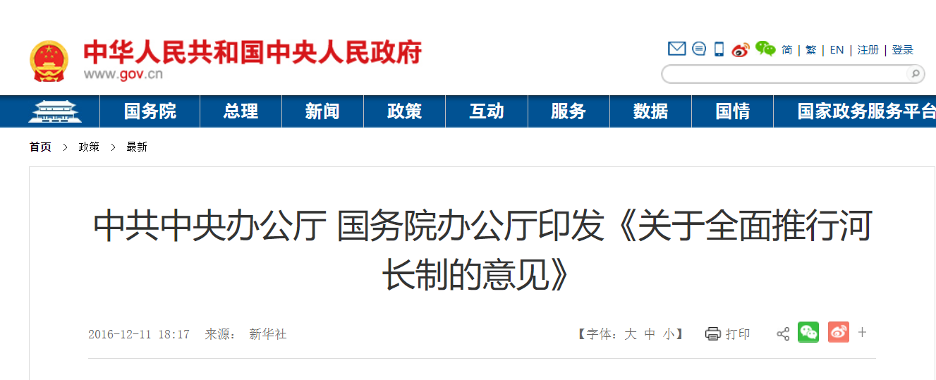 不朽情缘MG官方网站(试玩)游戏登录入口