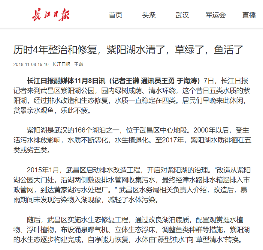 不朽情缘MG官方网站(试玩)游戏登录入口