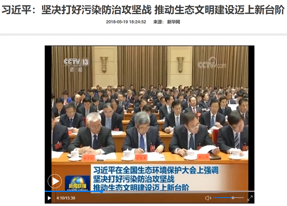 不朽情缘MG官方网站(试玩)游戏登录入口