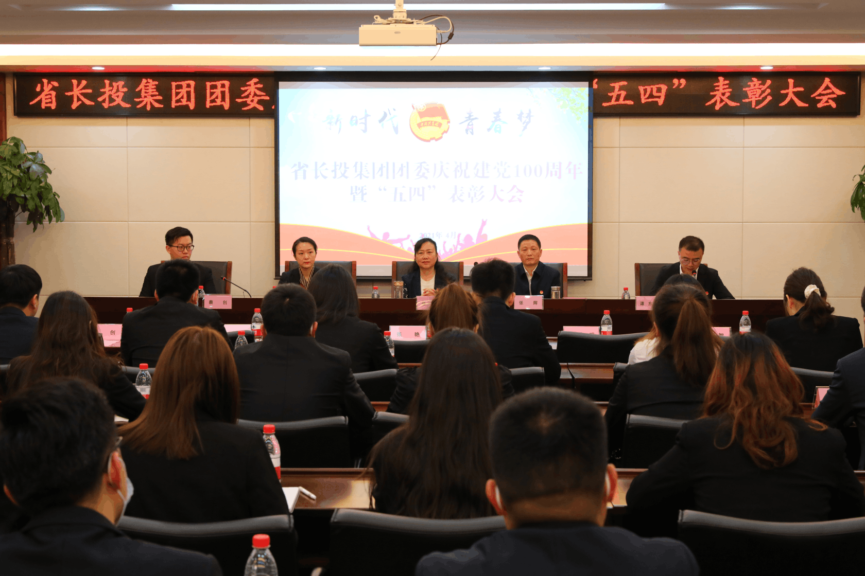 不朽情缘MG官方网站(试玩)游戏登录入口