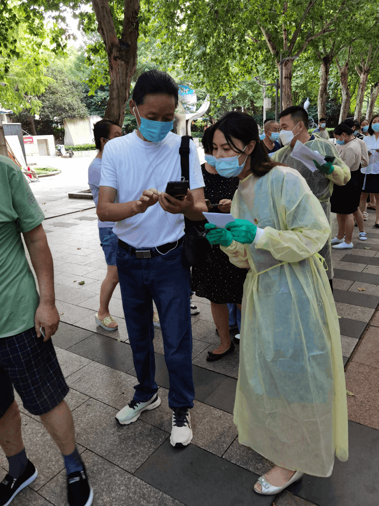 不朽情缘MG官方网站(试玩)游戏登录入口