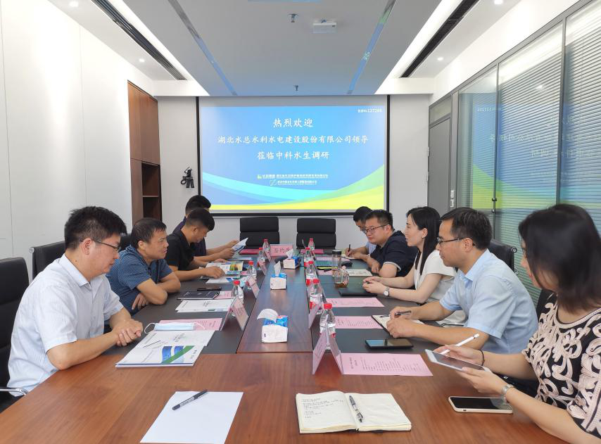 不朽情缘MG官方网站(试玩)游戏登录入口