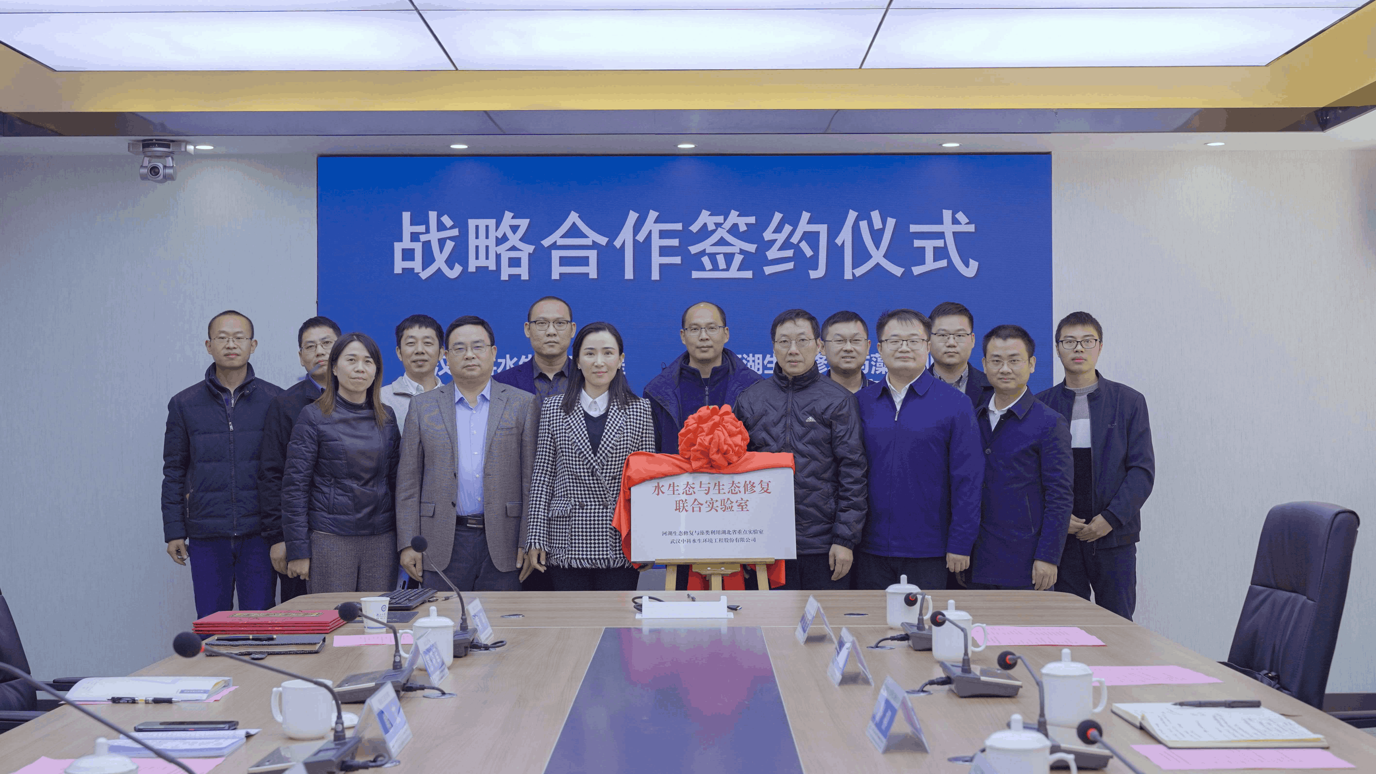 不朽情缘MG官方网站(试玩)游戏登录入口