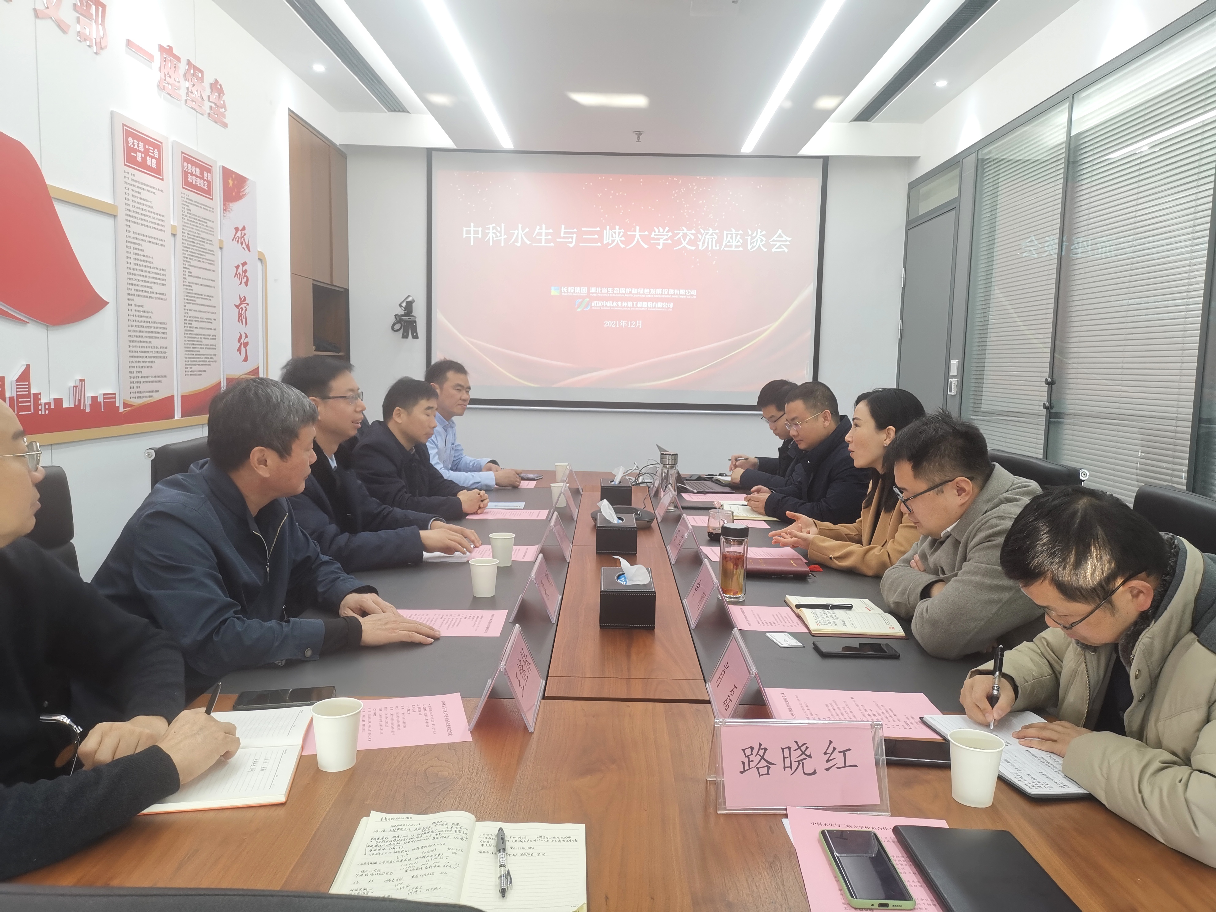 不朽情缘MG官方网站(试玩)游戏登录入口